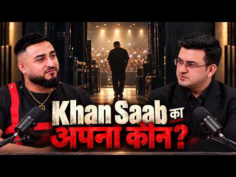 शोहरत के बाद भी अकेले क्यों होते हैं कलाकार? | Khan Saab | Nusrat Fateh Ali Khan | Shubhankar Mishra