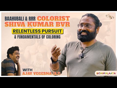 Baahubali & RRR Colorist Shiva Kumar | FULL INTERVIEW | #ajayvegesna | #bommalaata