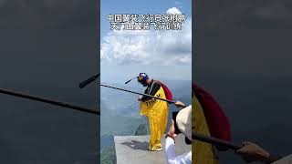 Wingsuit flying daily training #ZhangShupeng #FlyWithDJI #FlyInXbionic