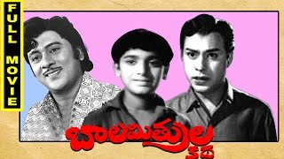 Watch bala mitrula kathatelugu full movie. starring : jaggayya,
gummadi, krishnam raju, for more movies subscribe to this channel now
http://www..co...