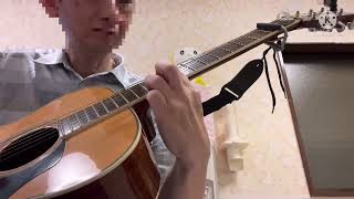 HOTEL CALIFORNIA (Singing with Acoustic Guitar) - Eagles