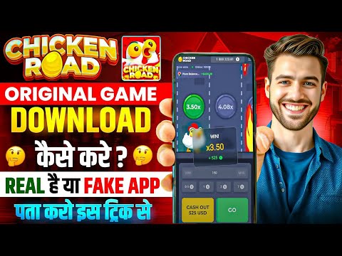 Master the Chicken Road Guide Game: A Comprehensive Guide for Online Casino Players in India