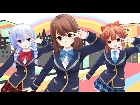 【MMD】Gravity=Reality＠ガールフレンド（仮）《椎名心実＆村上文緒＆櫻井明音》【フルHD】【カメラ固定版】