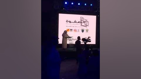 تلاوة للاخ فريد الغشيمي