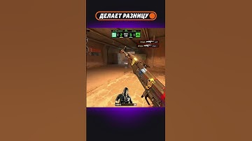 s1mple ТАЩИТ КЛАТЧ 1в2 и делает трипл! #clutch #s1mple #cs #кс #csgo