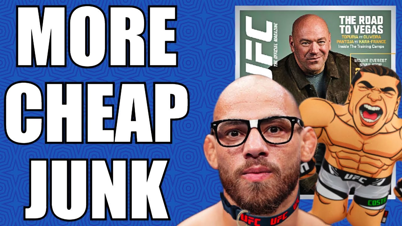 Магазин UFC — это ВСЕ ЕЩЕ катастрофа