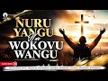 Nuru Yangu Na Wokovu Wangu Powerful Swahili Worship Psalm 27 1 Will To Worship