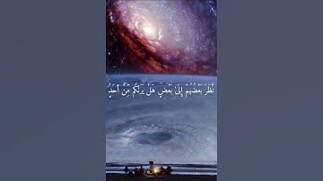 الزبير الغوزي تلاوة جديدة تراويح 2022 😍❤️