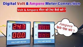 Digital volt & ampere meter connection || Yokins panel meter Unboxing & Reviews ||