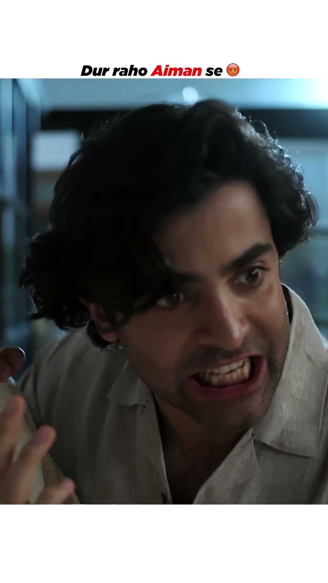 Stay Away From My Wife ? | #ayeishqejunoon #shorts #shujaasad #sheheryarmunawar #ushnashah