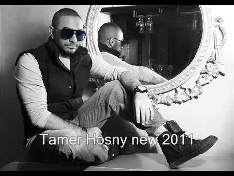     تامر حسني ولا تسوي الدنيا 2020