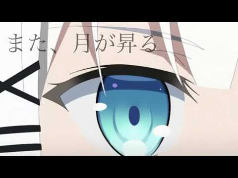 探偵はもう死んでいる×回る空うさぎ