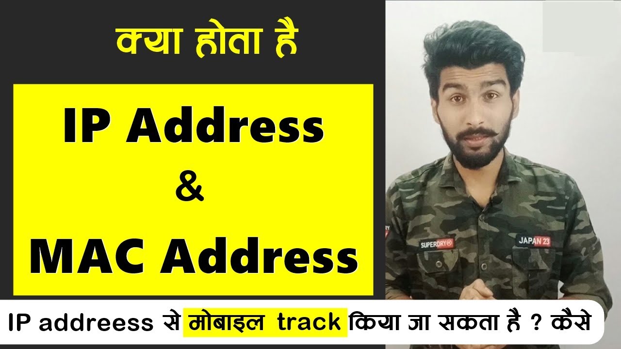 what-is-ip-address-and-mac-address-explained-in-hindi-youtube