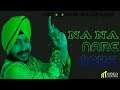 Punjabi Full Song DJ Mixing Nafish Punjabi Full Song DJ Mixing Nafish