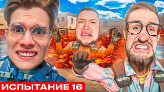 :    !      CS2!      2!