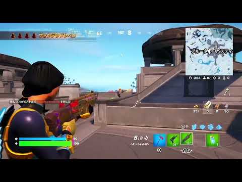 【キル集】スターマイン/star mine【フォートナイト/FORTNITE】
