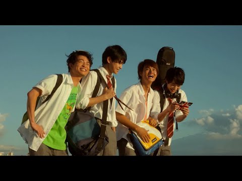 小さな恋のうたバンド MV「DON'T WORRY BE HAPPY」