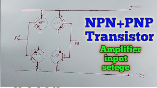 PNP+NPN Transistor input setege Circuit Diagram Study A... | Doovi