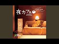 ベンのテーマ