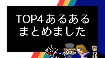 Back Undefined Skip Navigation Search Search Sign In Undefined Play All 日本トップ4 切り抜きまとめ キヨ レトルト 牛沢 ガッチマン 138 Videos 5 549 Views Updated Today Show More しそ しそ Subscribe 1 12 10 Now Playing Top4ある