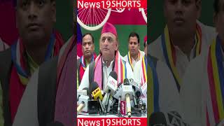 "दीदी बंगाल में ऐतिहासिक वोटों से जीतने जा रही हैं।"- माननीय राष्ट्रीय अध्यक्ष अखिलेश यादव