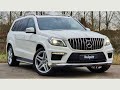 2014 64 Mercedes-Benz GL Class 3.0 GL350 CDI BlueTEC AMG Sport 7G-Tronic Plus 4x4 5dr White