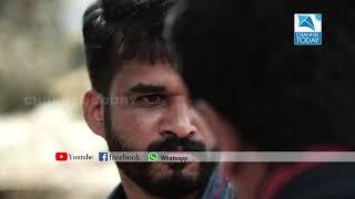പരമദ പരനസ കഥയ തരകകഥയ സവധനവ നരവഹചച ലയസ എനന ഷരടട ഫല റലസ ചയത