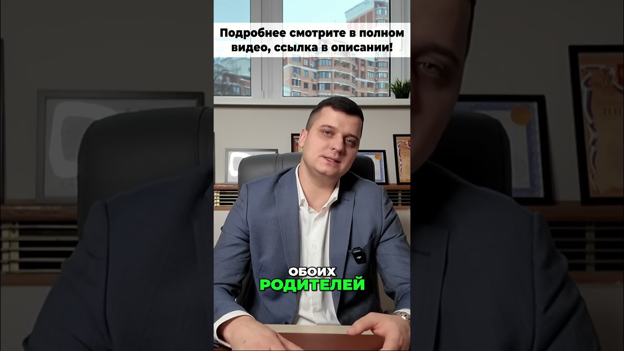 Важная особенность жилищных алиментов, которую обязательно нужно понимать