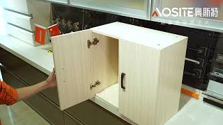 Celebrity Slide on two way hinge Profile
