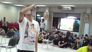 การแขงขนหนยนตวบาก นดพเศษ