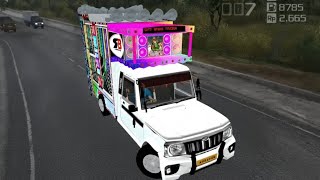 Dj Pickup! Bus Simulator Indonesia| Mobile Game| Dj Pickup Mod || screenshot 4