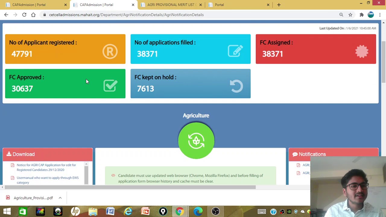 PROVISIONAL MERIT LIST 2020 RELEASED FOR AGRICULTURE COURSES GO AND CHECK IT NOW