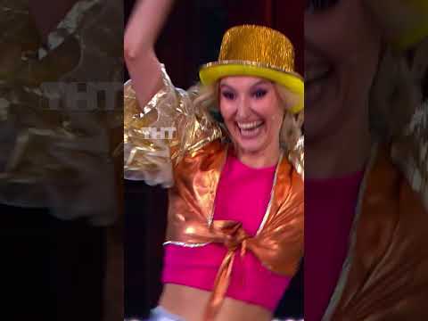 Школьные утренники 😆 #тнт #shorts #юмор #шоу #концерты #школа