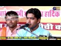 Desi of sharvan JAAT pemaram Jaat माँ फिल्मस आना Marwadi Bhajan janwa Samaj Kesuli Live
