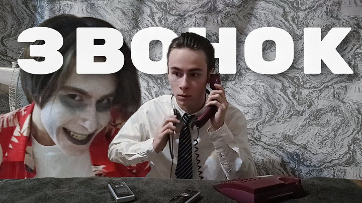 Король и Шут - Звонок | клип koloda films