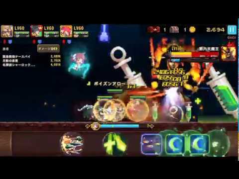 クルクエ 紅蓮の噴火口 1 32 Youtube クルクエ 紅蓮の噴火口 1 32 Youtube