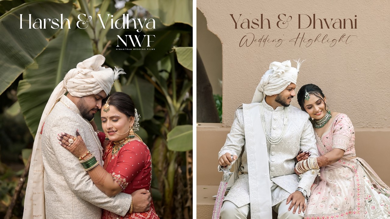 Harsh & Vidhya || Yash & Dhvani || Wedding Highlight || Nimantran ...