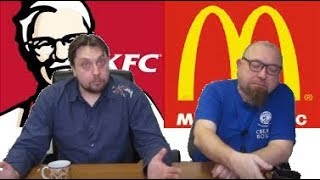 KFC vs Макдональдс кто лучше готовит курицу