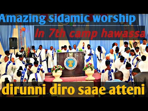 sidamic Amezing song( dirruni diro saae atteni)