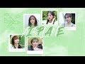 [COVER] 아이즈원(IZ*ONE) - Airplane(에어플레인) | 커버보컬팀 햇니미즈