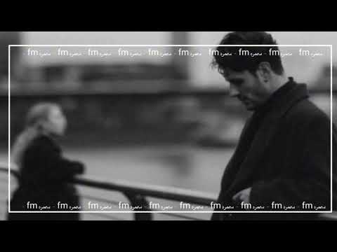 وسيم المصري حيدر العابدي من يوم وجهك فاركت