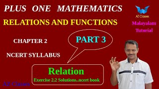 Relations and Functions//Class 11 maths //Part 3 //Relations // Exercise 2.2 Solutions // AZ Classes