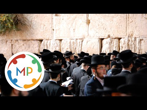 Video: Cosa significa lamento in ebraico?