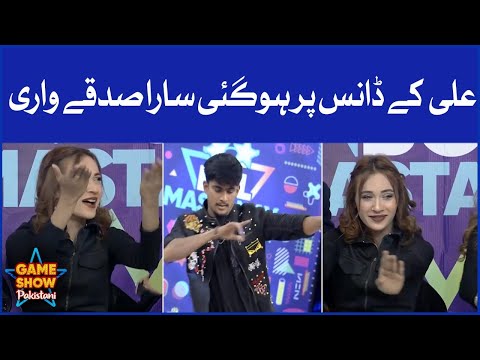 Sara Loved Ali Dance Performance | Game Show Pakistani | Pakistani TikTokers | Sahir Lodhi Show