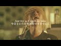 ONE OK ROCK -C.h.a.o.s.m.y.t.h.-(歌詞和訳)