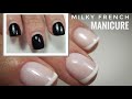 Μανικιουρ με save φρεζα/γαλακτερο γαλλικο/ενισχυση με τζελ/russian manicure tutorial