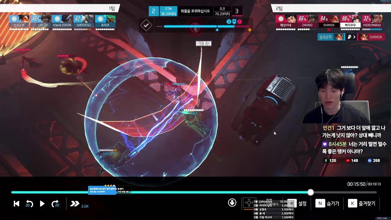 꽝없는 룰렛중! / 딜러 마5시작