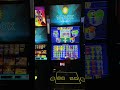 MERKUR GOLD CUP POWER SPINS JACKPOT 2026 auf 100€ SPINS EINSATZ Merkur Casino Spielbank Slots