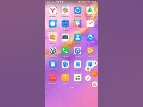 Как скачать гугл плей на HONOR 9 s - YouTube