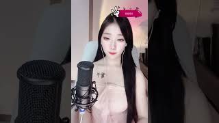 Bigo Live Hot Girl Trung Quốc